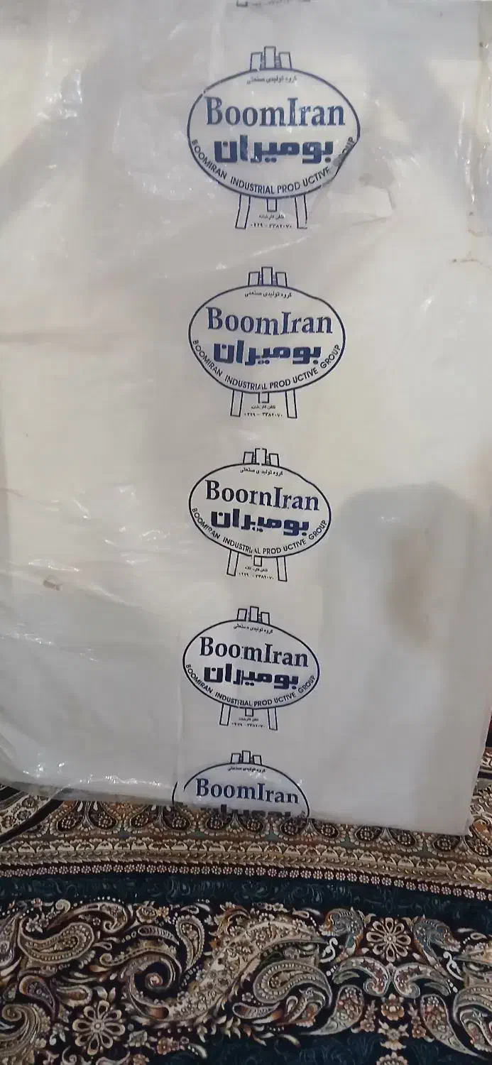 بوم نقاشی|تابلو، نقاشی، عکس|کرمان, |دیوار