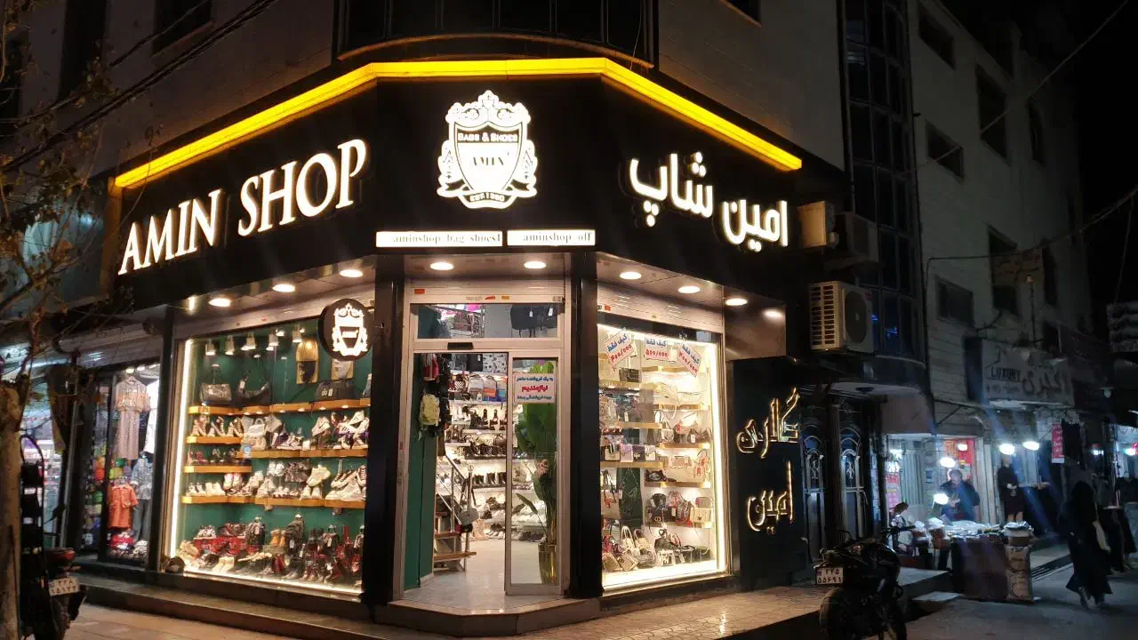 فروشندگی بساط|استخدام بازاریابی و فروش|اسلام‌شهر, باغ فیض|دیوار