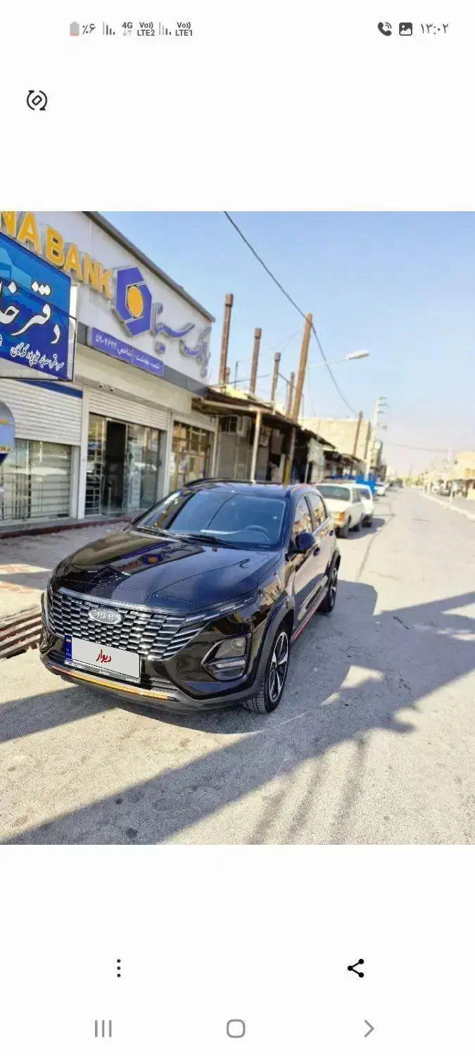 ام‌وی‌ام X33 Cross، مدل ۱۴۰۳|خودرو سواری و وانت|یاسوج, |دیوار