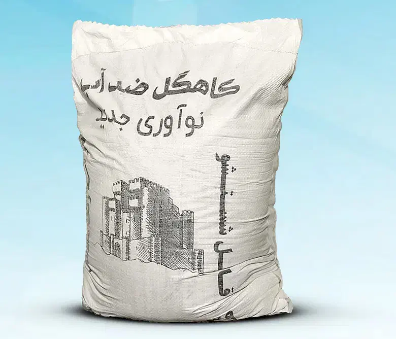 کاهگل سنتی ضدآب نانو کاهگل سنتی ضدآب مدرن (نانو)|عمدهفروشی|گرگان, |دیوار