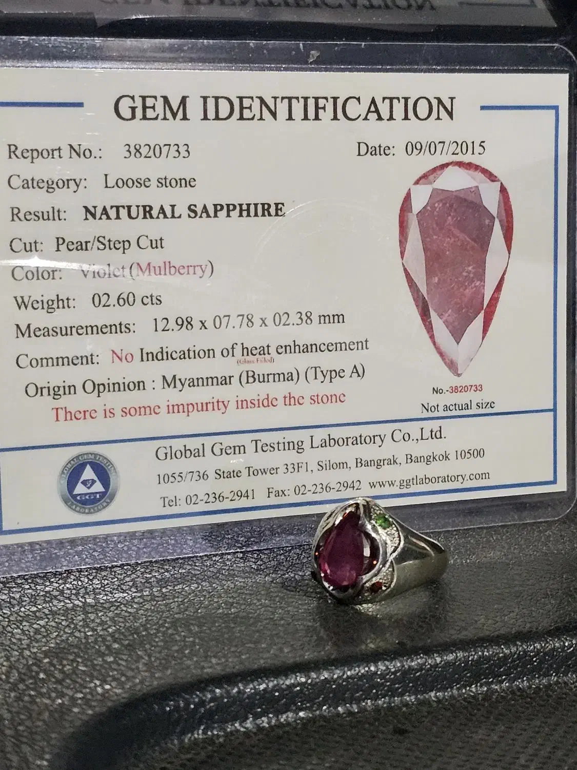 انگشتر یاقوت|جواهرات|ابهر, |دیوار