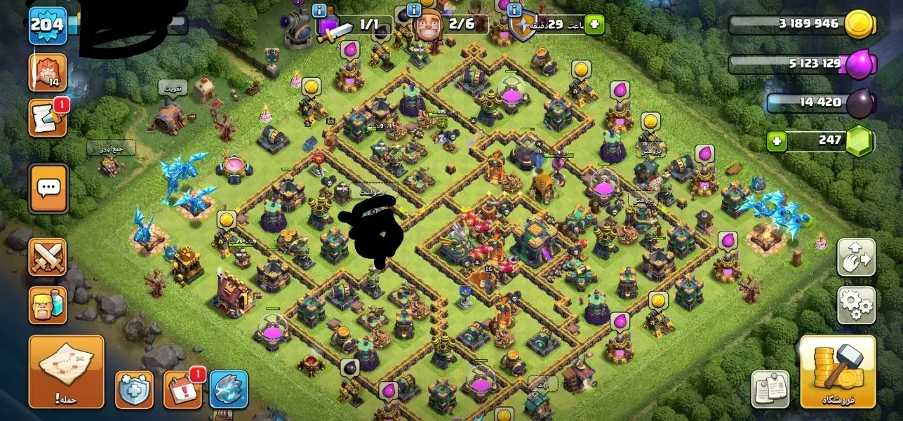 کلش|کنسول، بازی ویدئویی و آنلاین|زابل, |دیوار