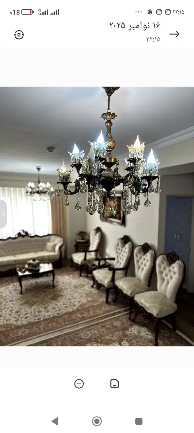 لوستر|لوستر و چراغ آویز|تبریز, |دیوار