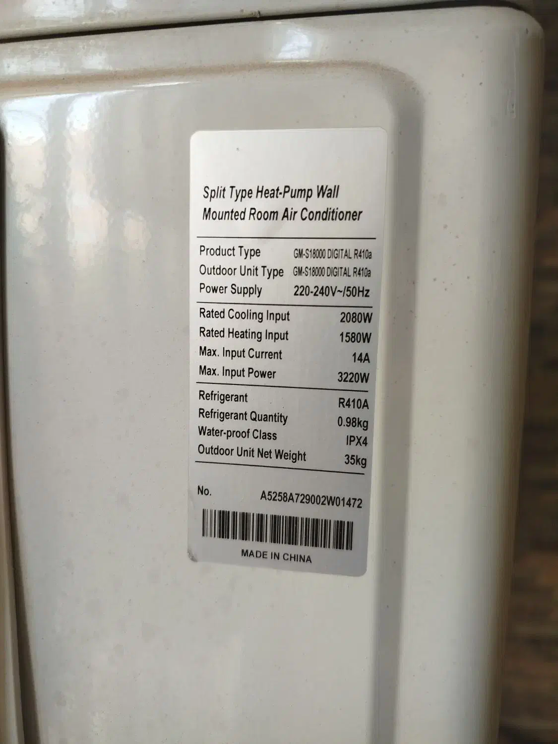 کولر گازی (اسپیلت) ۱۸ هزار|کولر گازی و فن‌کوئل|ملارد, |دیوار