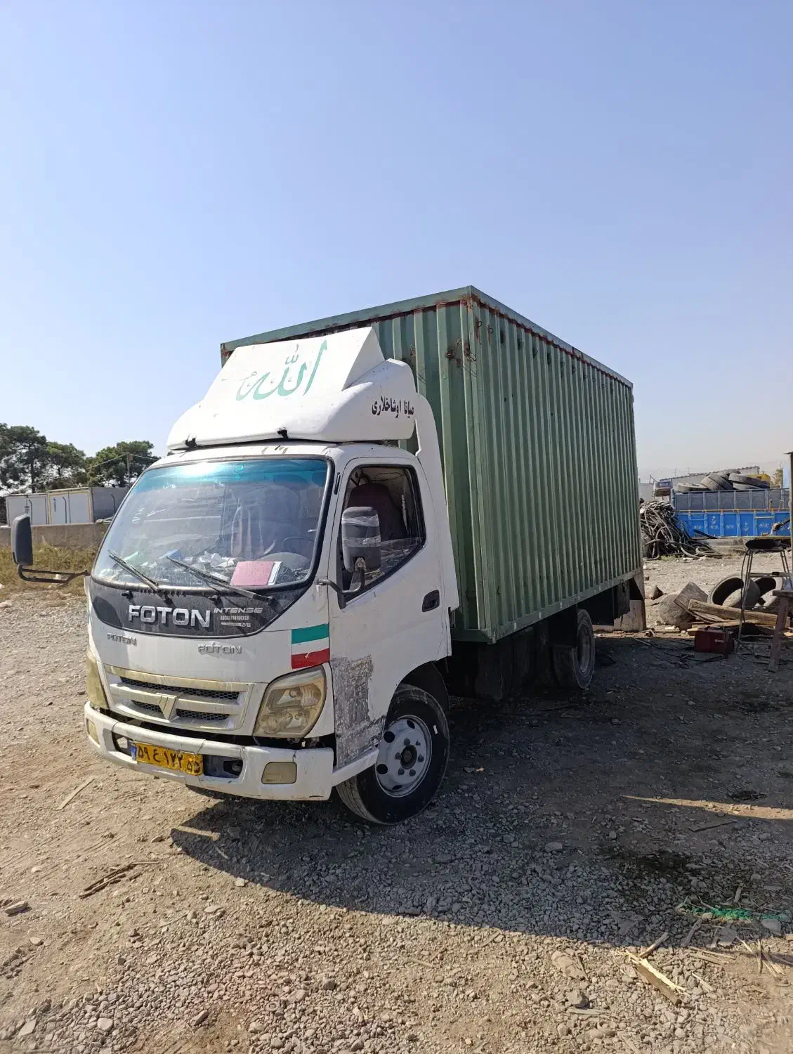 استخدام راننده پایه دو|استخدام حمل و نقل|ری, ملکآباد|دیوار