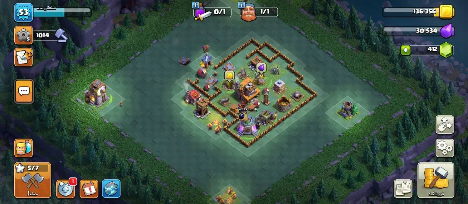 اکانت کلش|کنسول، بازی ویدئویی و آنلاین|مریوان, |دیوار