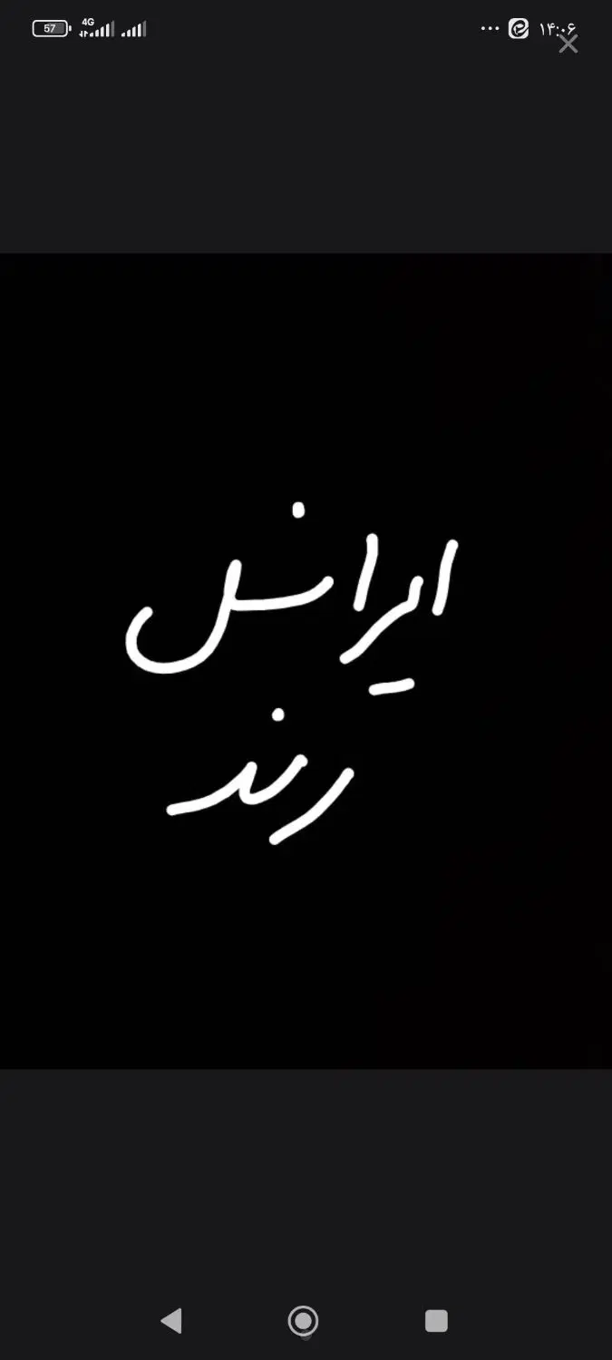 09353313145|سیم‌کارت|تهران, یافت آباد جنوبی|دیوار