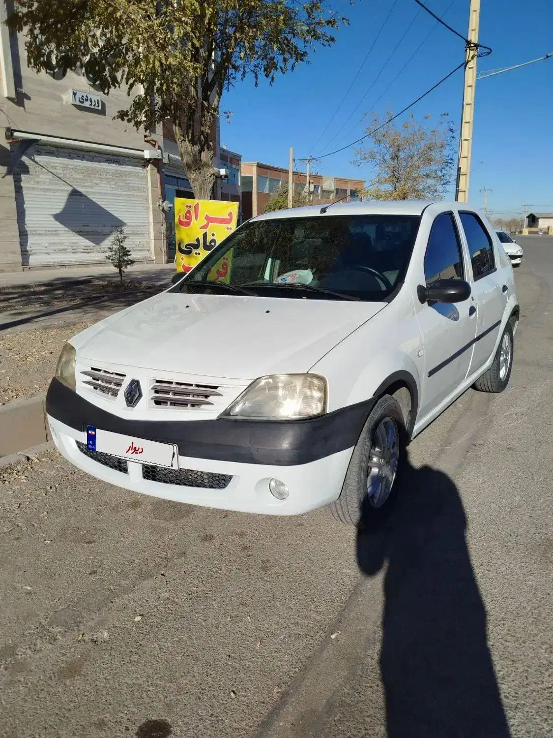 ال نود E2|خودرو سواری و وانت|مشهد, کلاهدوز|دیوار