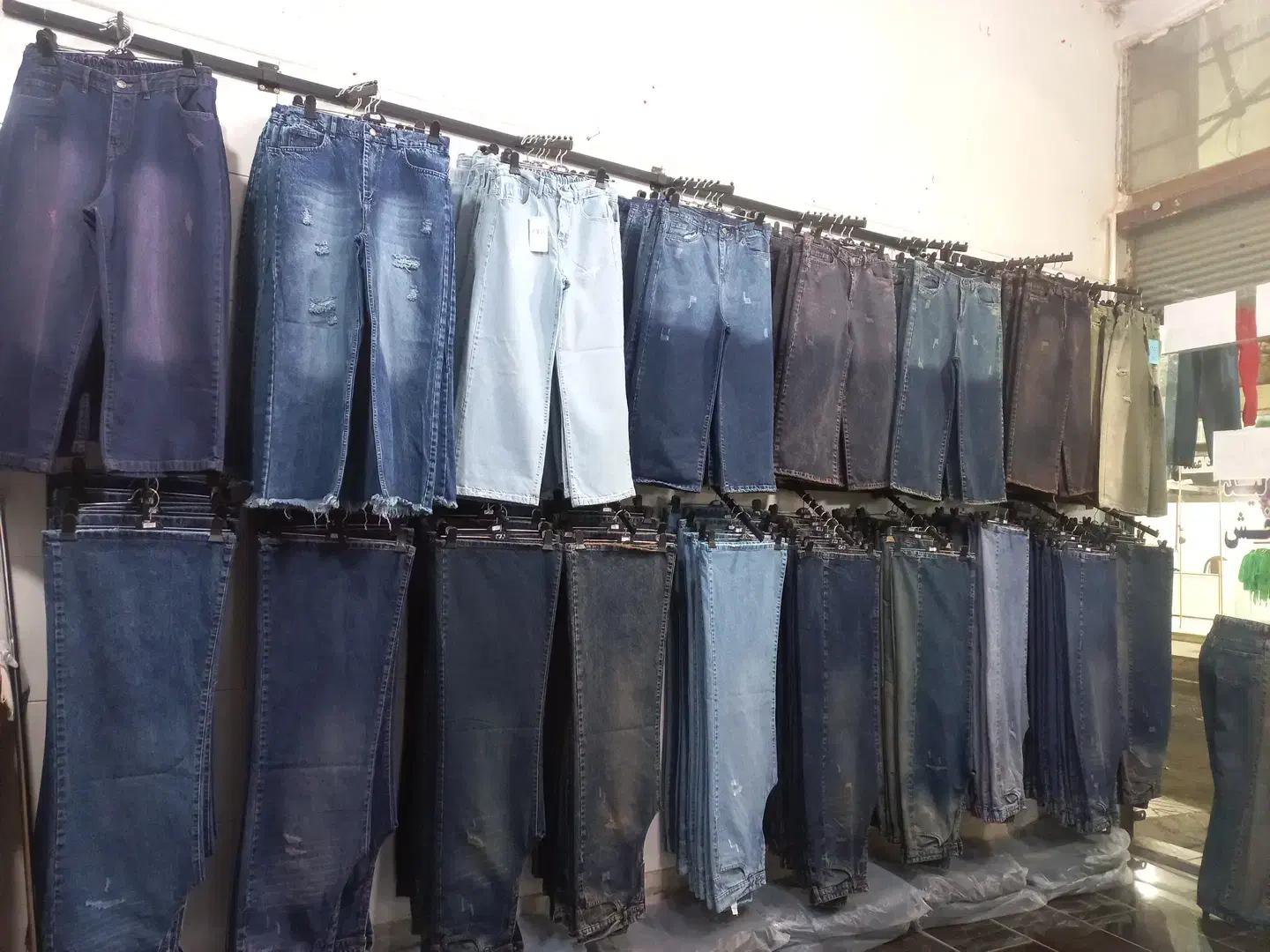 شلوار جین دختر شهر|لباس|نسیم‌شهر, |دیوار