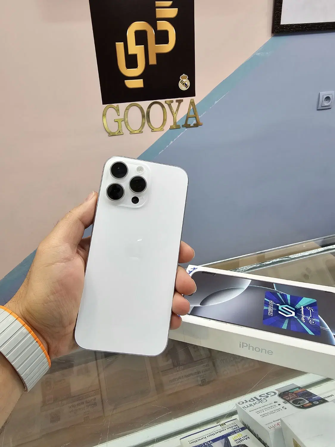 16 pro max|موبایل|یزد, |دیوار