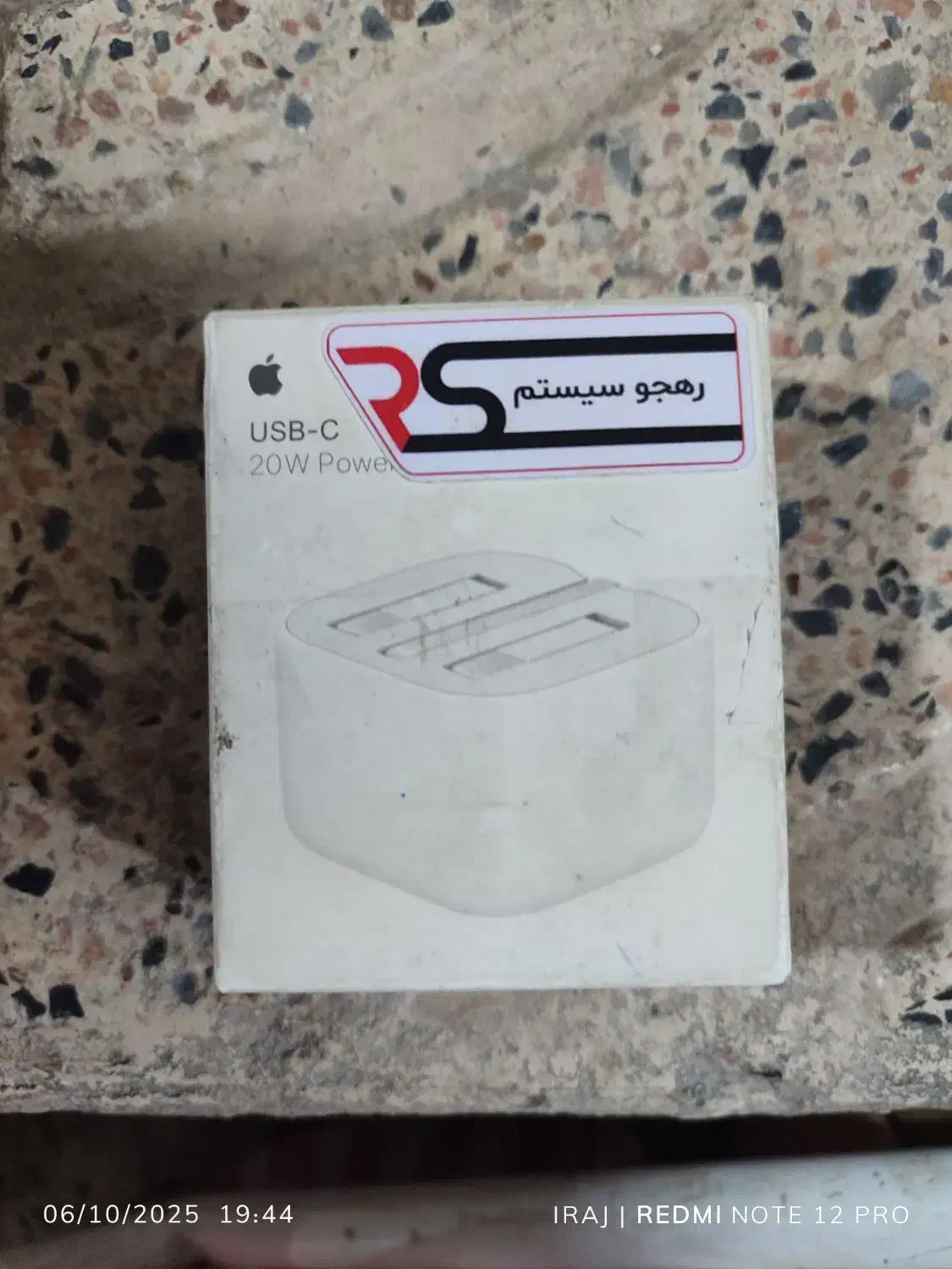 شارژر آیفون و سامسونگ اصلی|لوازم جانبی موبایل و تبلت|گلستان (تهران), |دیوار