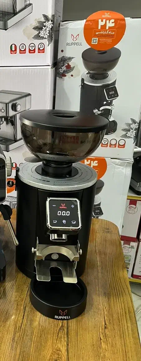 آسیاب قهوه روپل با شرایط (عمده خرده)|خردکن، آسیاب، غذاساز|ارومیه, |دیوار