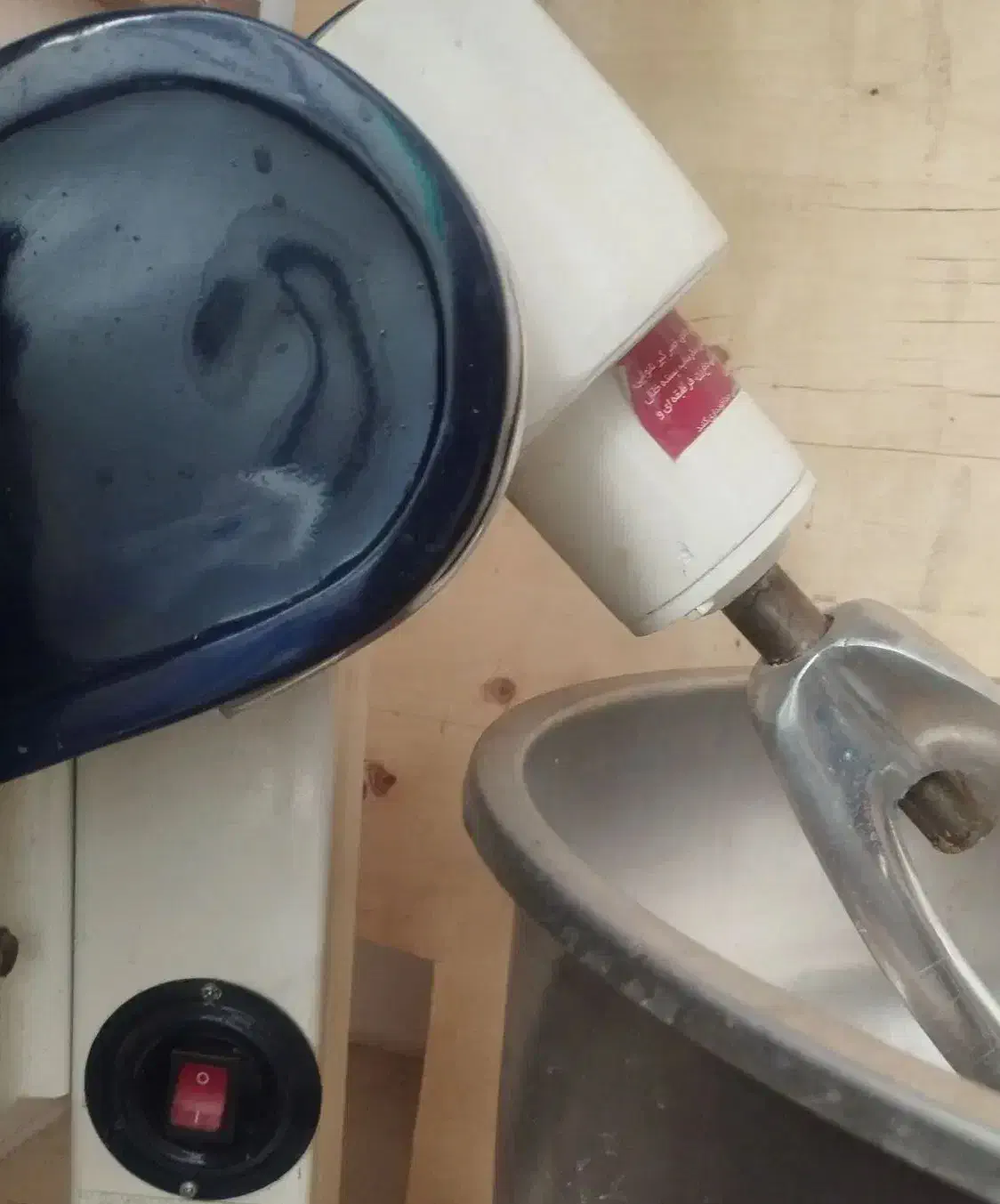 خمیرگیر 15کیلویی|سایر لوازم برقی|گرمسار, |دیوار