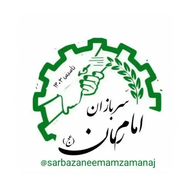 سلام صدتومن دارم چیکارکنم بنظرتون ممنونم|فعالیت داوطلبانه|اسلامشهر, مظفریه|دیوار