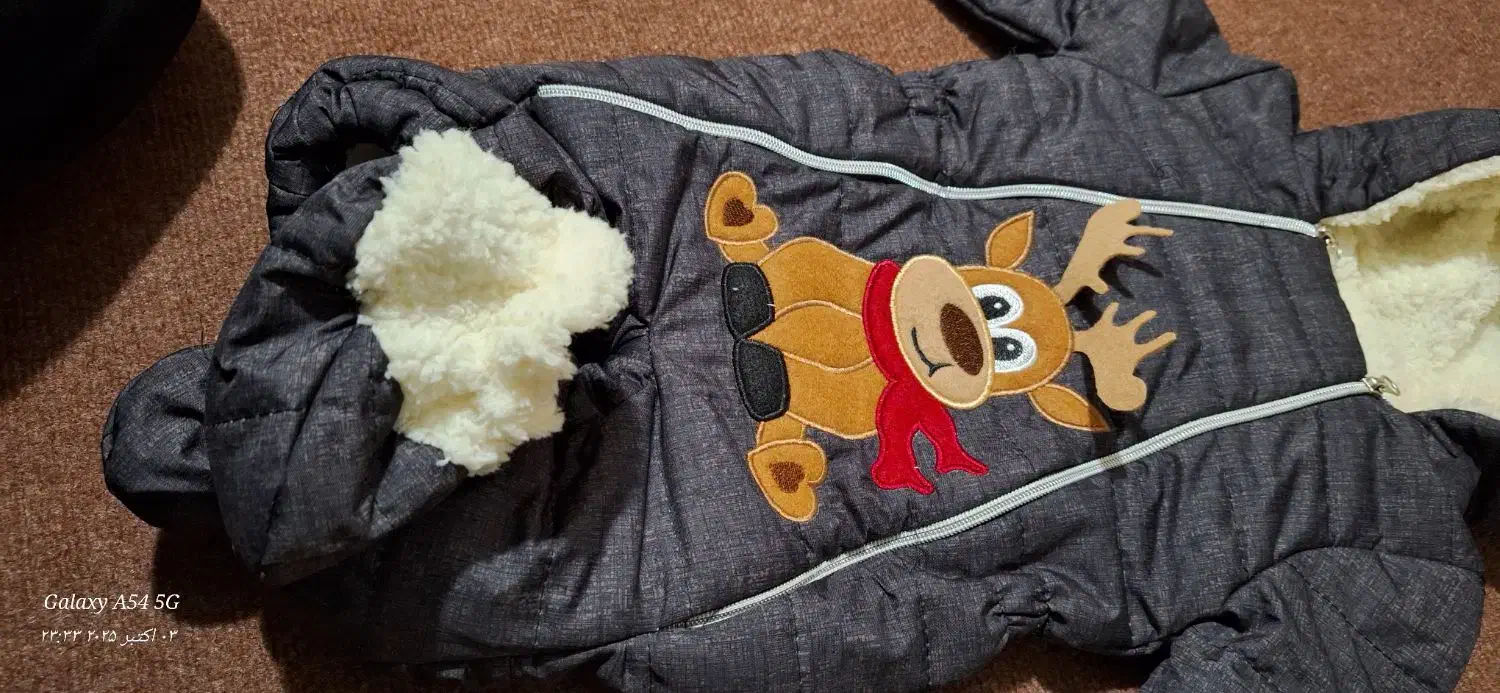 کاپشن سرهمی|لباس|کوچصفهان, |دیوار