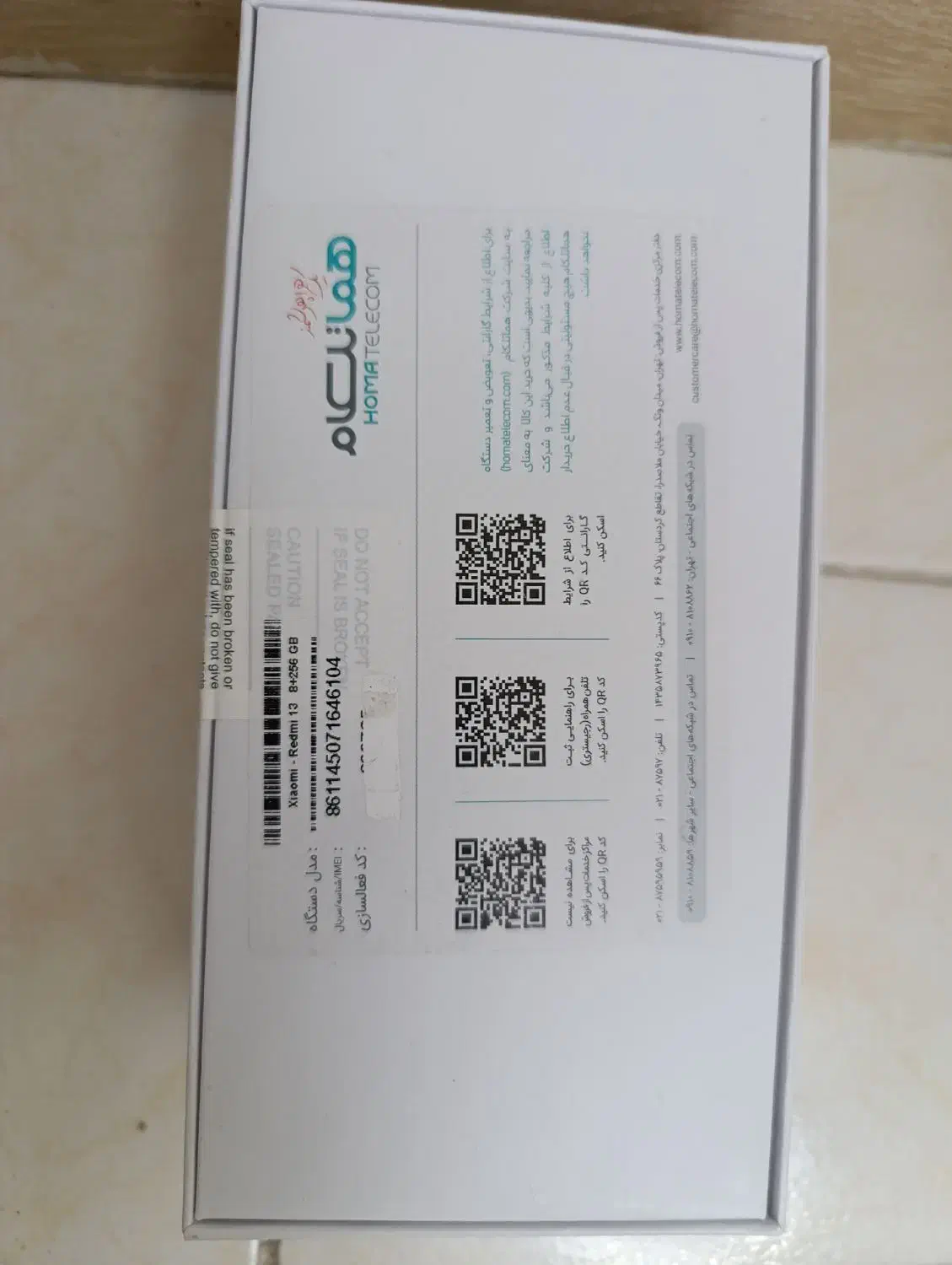 موبایل Redmi 13 شیائومی Ram8 ROM 256|موبایل|تهران, فلاح|دیوار