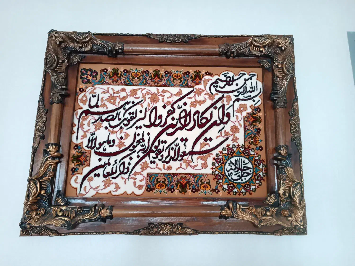 تابلو فرش ماشینی|تابلو فرش|مراغه, |دیوار