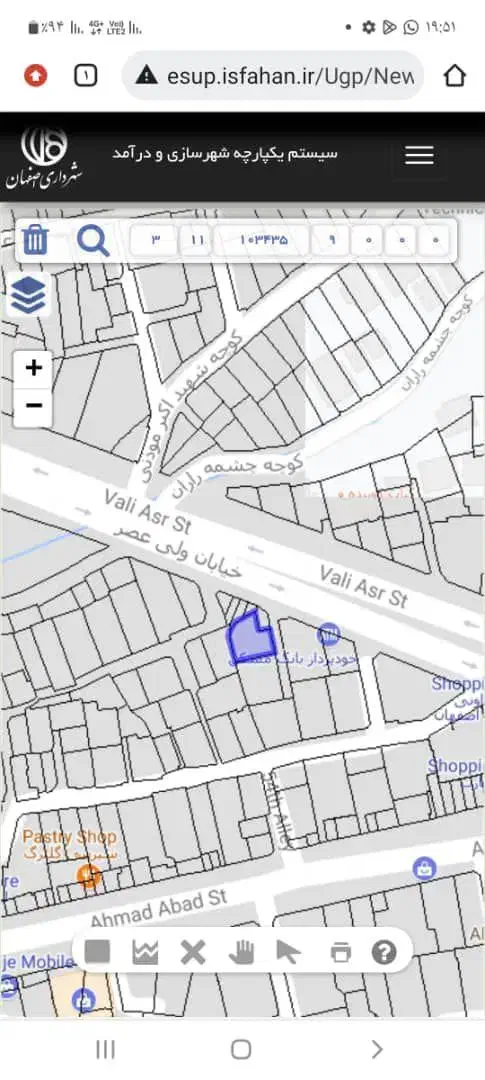 فروش اجاره معاوضه ویلایی تجاری فلکه احمدآباداصفهان|فروش خانه و ویلا|اصفهان, احمدآباد|دیوار