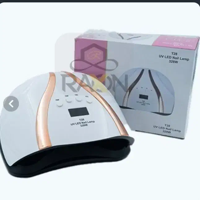 یووی|آرایشگاه و سالن‌های زیبایی|زاهدان, |دیوار