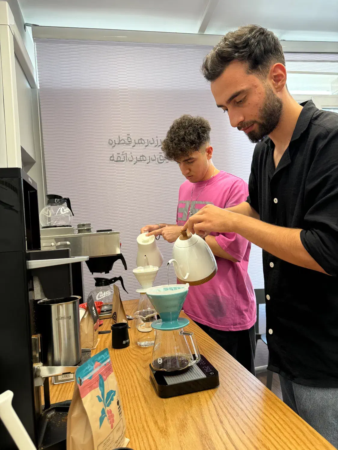 آمـوزش غیـرحضـوری بـاریستــا|خدمات آموزشی|تهران, جردن|دیوار