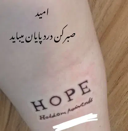 تتومینیمال بانوان|خدمات آرایشگری و زیبایی|تهران, هاشمی|دیوار