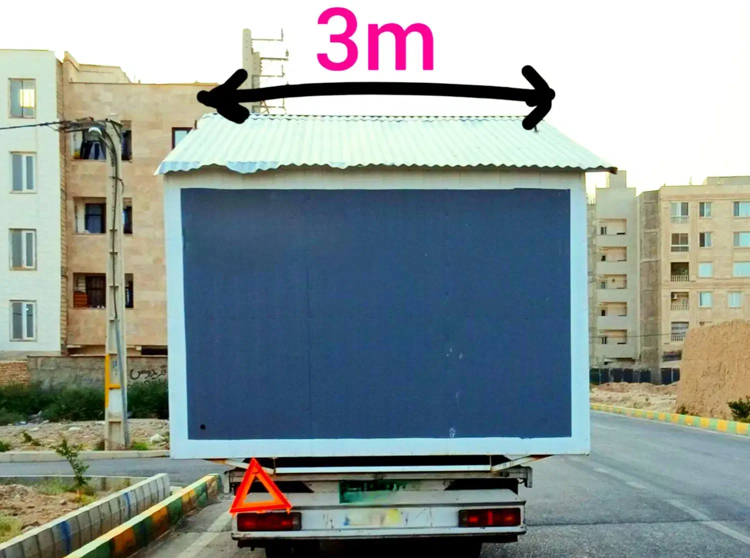 حمل انواع بار خاور کفی کانکس چیلر دستگاه آلات|خدمات حمل و نقل|تهران, بازار|دیوار