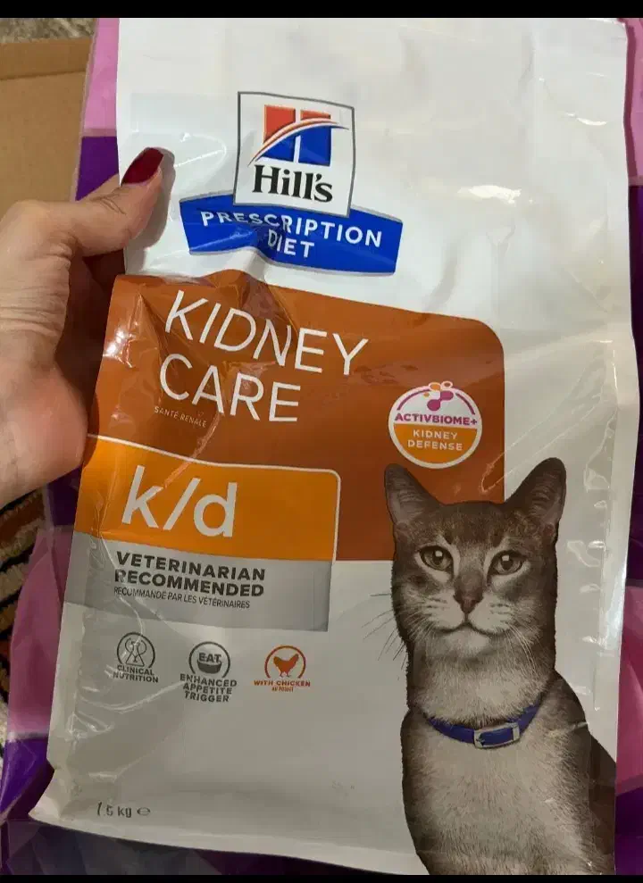 غذا خشک هیلز|لوازم جانبی حیوانات|رشت, جهاد|دیوار