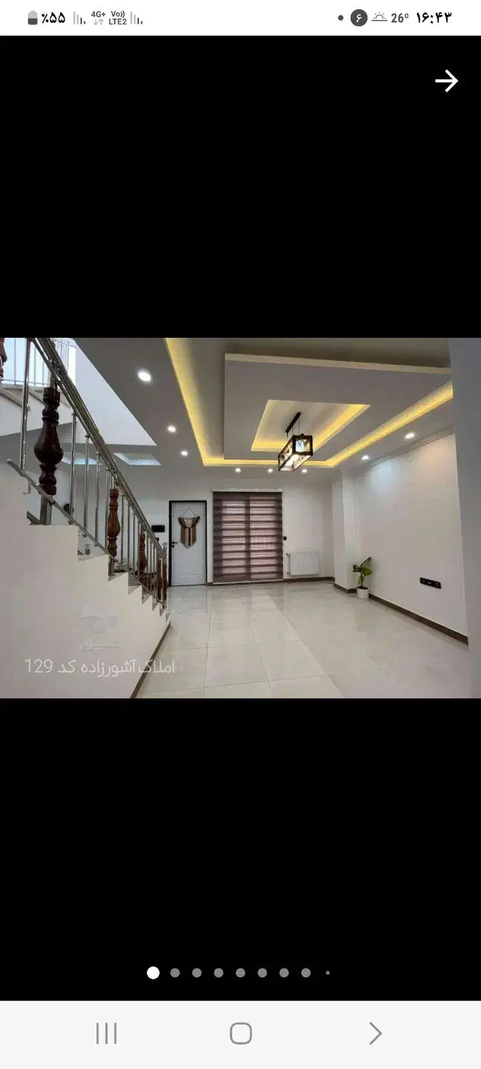 ۲۰۰ مترخانه ویلایی دوبلکس|فروش خانه و ویلا|میانه, |دیوار