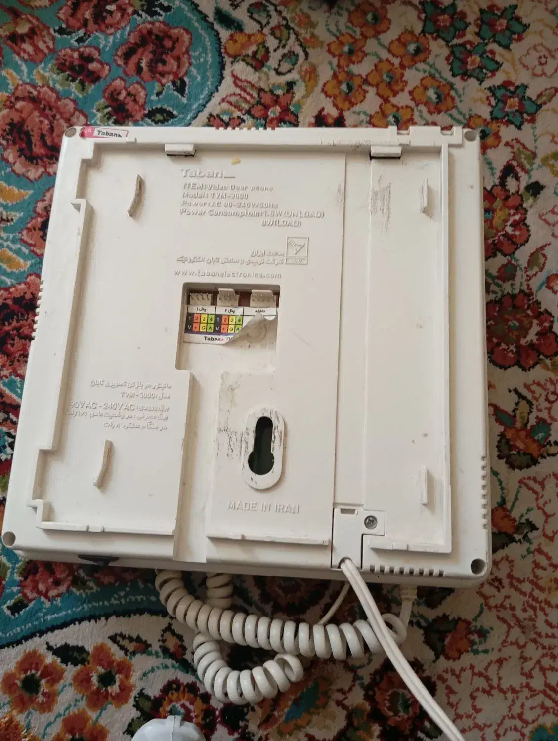 آیفون تصویری|دوربین مداربسته|شیراز, عادل آباد|دیوار