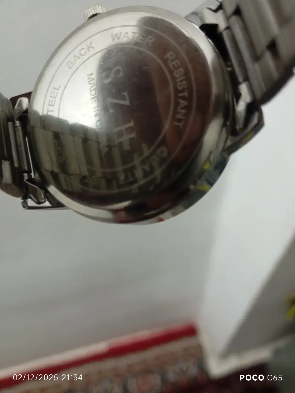 ساعت|ساعت|کنگاور, |دیوار