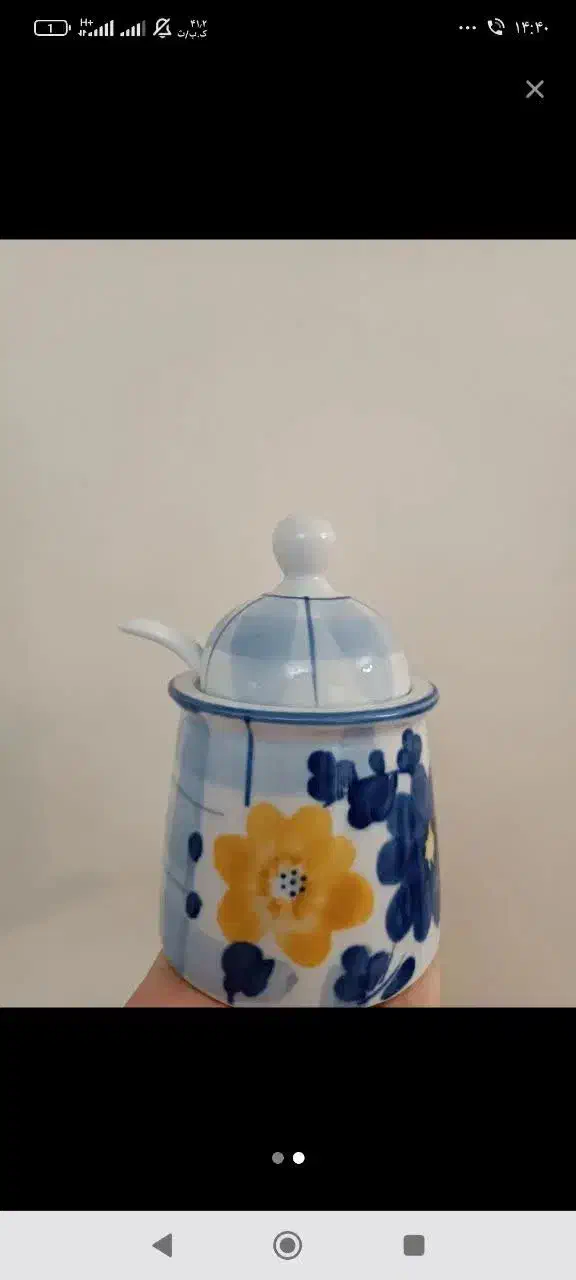 گلدان و شکلات خوری|ظروف پخت‌وپز|ارومیه, |دیوار