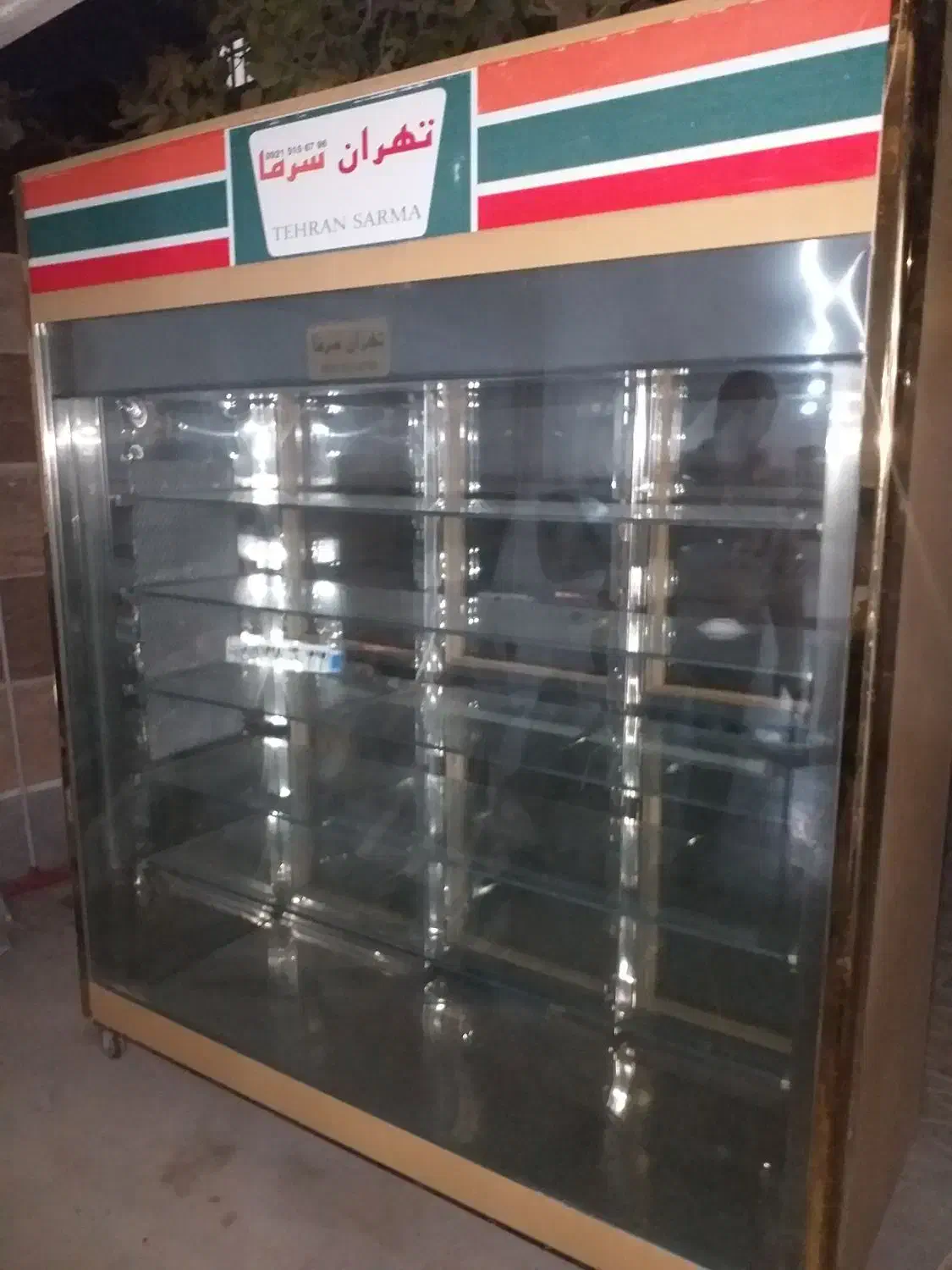 یخچال فروشگاهی|فروشگاه و مغازه|بجنورد, |دیوار