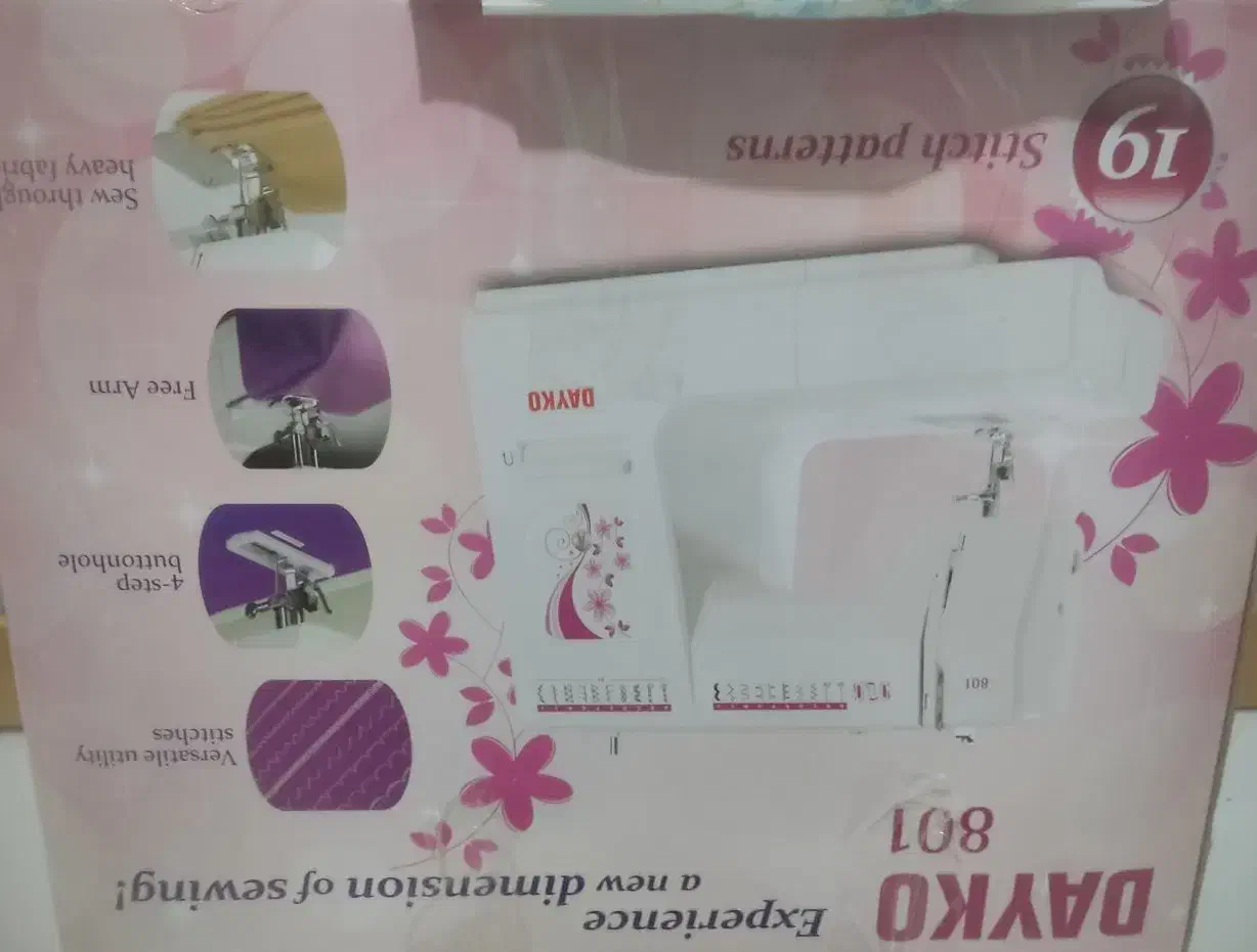 فروش چرخ خیاطی|چرخ خیاطی و ریسندگی|بیرجند, |دیوار