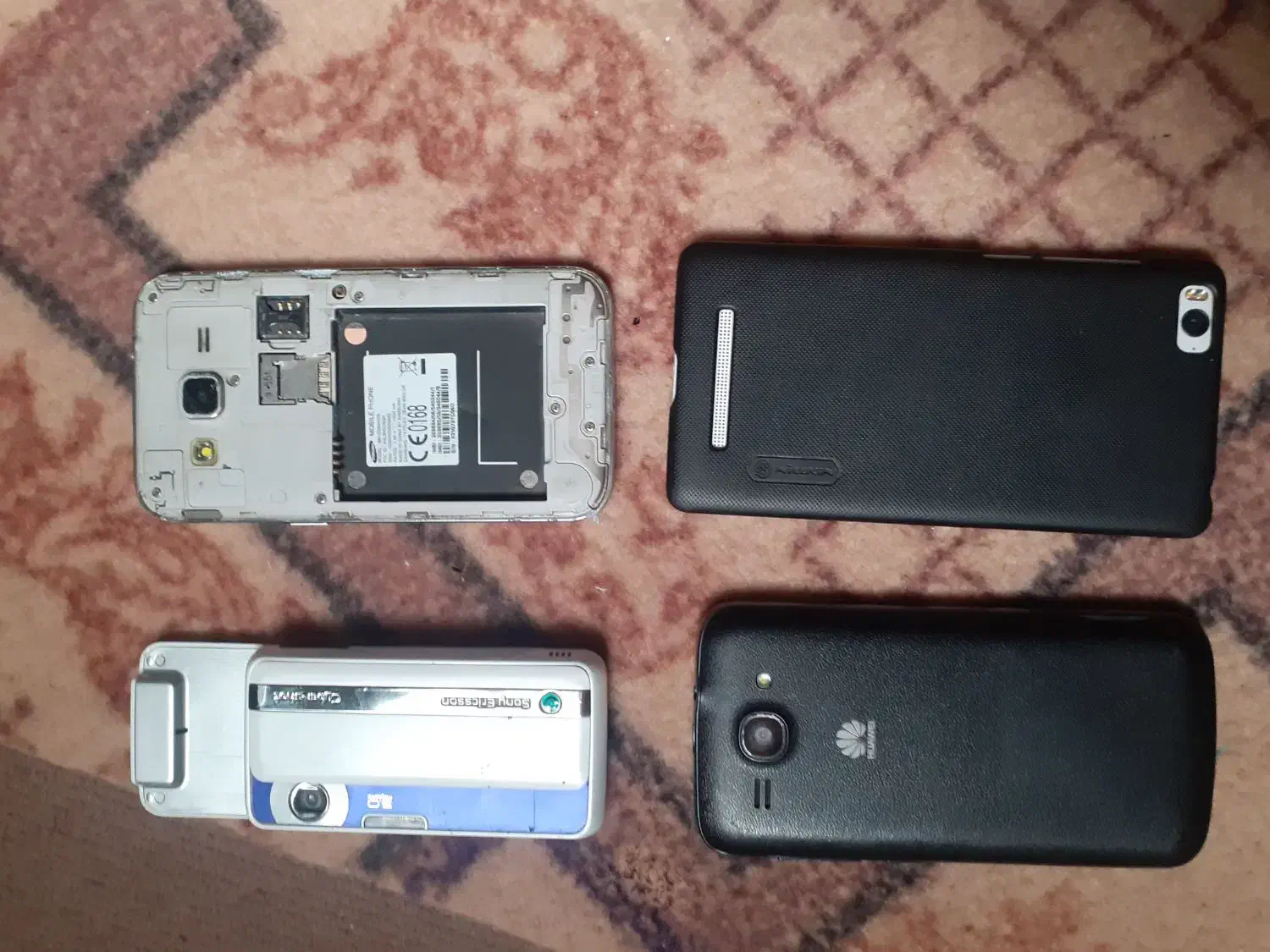 گوشی|موبایل|کرمانشاه, |دیوار