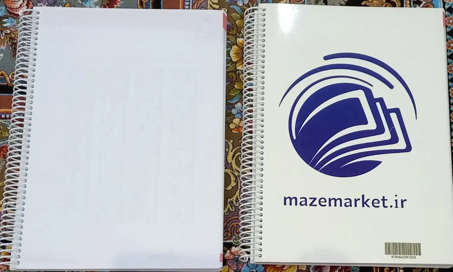 جزوه زیست استاد غلامی دهم|کتاب و مجله آموزشی|رشت, معلم|دیوار