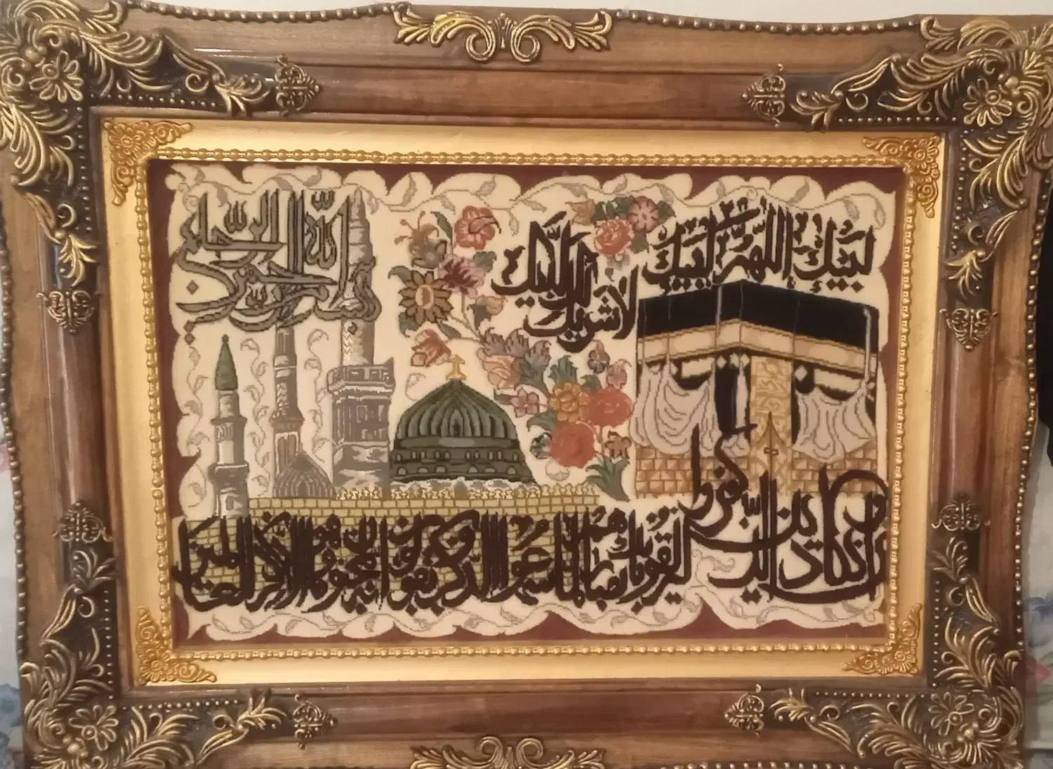 تابلو فرش دستبافت ون یکاد|تابلو فرش|خواجه, |دیوار