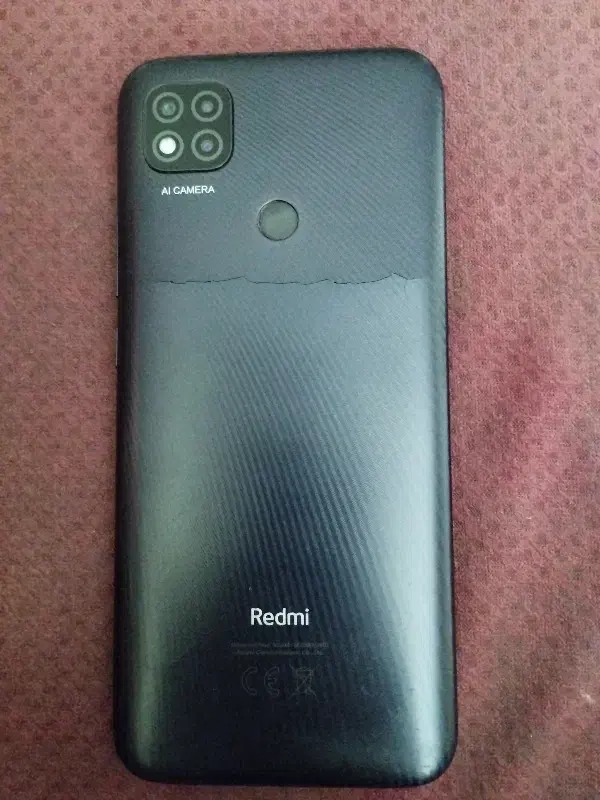 گوشی|موبایل|صدرا-فارس, فاز ۱|دیوار