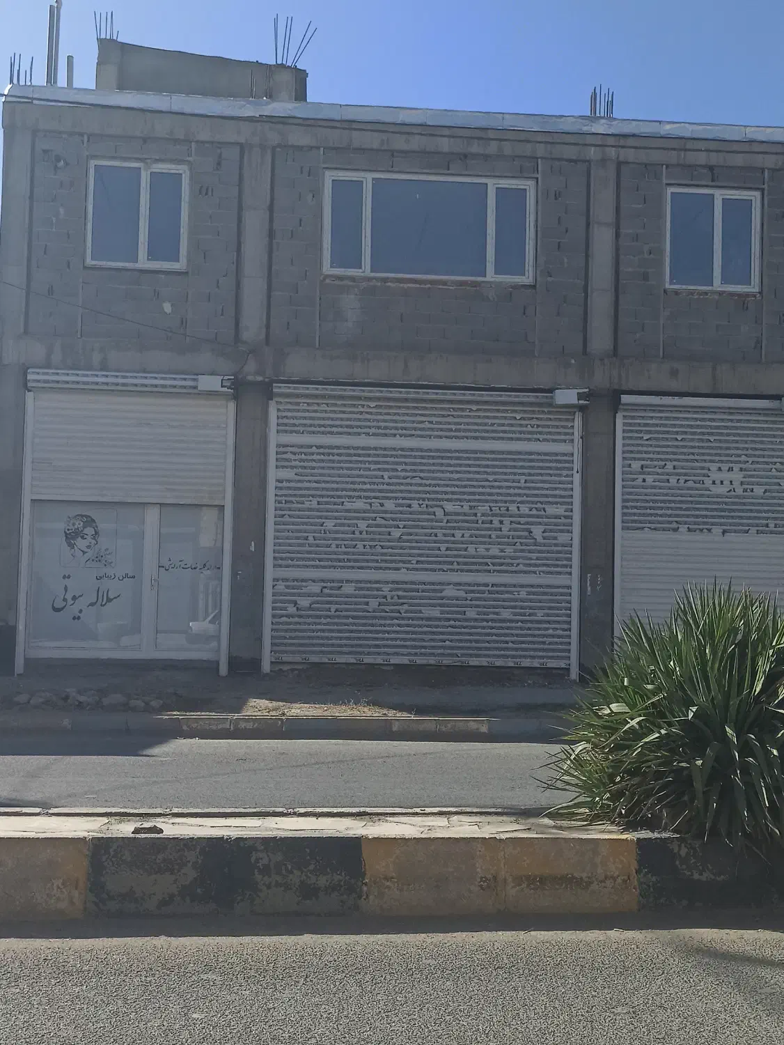 مغازه قلعه|اجارهٔ مغازه و غرفه|قروه, |دیوار