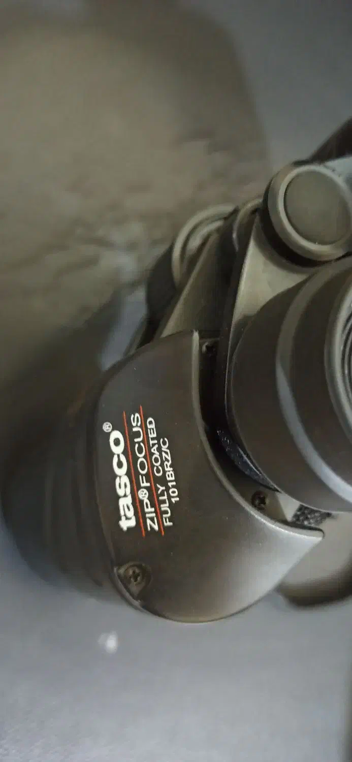 دوربین شکاری|کوهنوردی و کمپینگ|شهریار, شهرک امیریه|دیوار