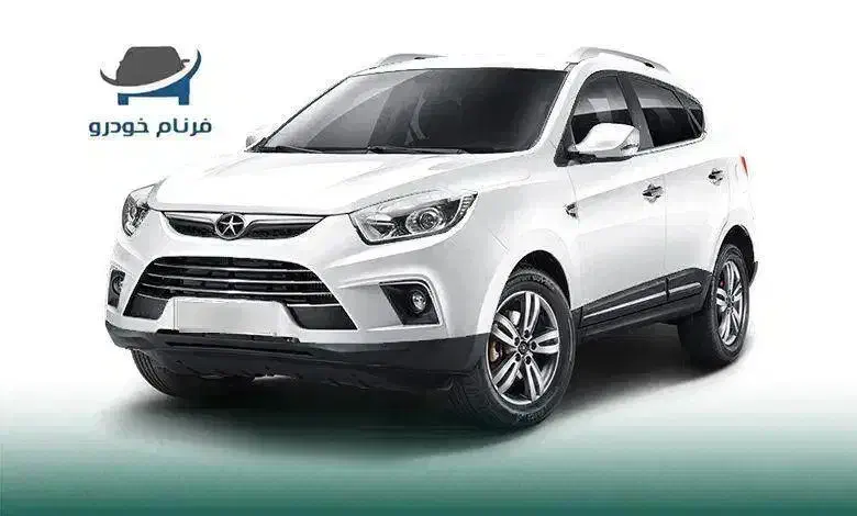 جک S5. مدل98|خودرو سواری و وانت|تهران, قصر فیروزه ۱|دیوار