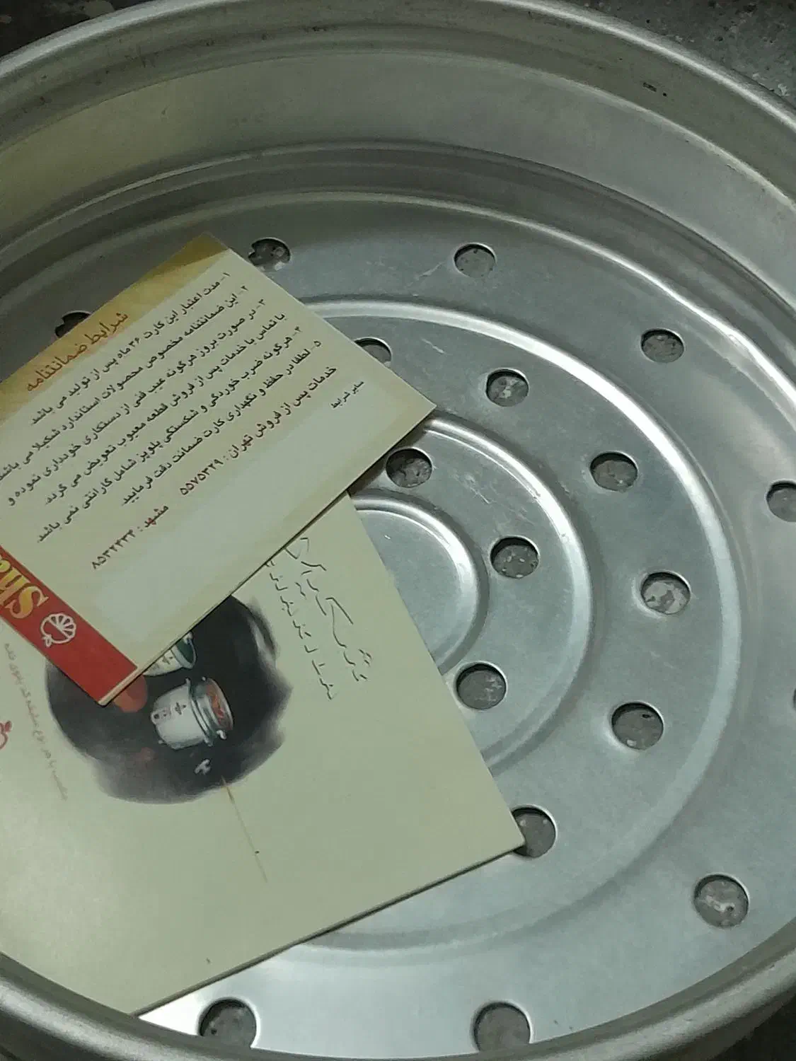 پلوپز ۳کاره|اجاق گاز و لوازم برقی پختوپز|مشهد, طبرسی شمالی|دیوار