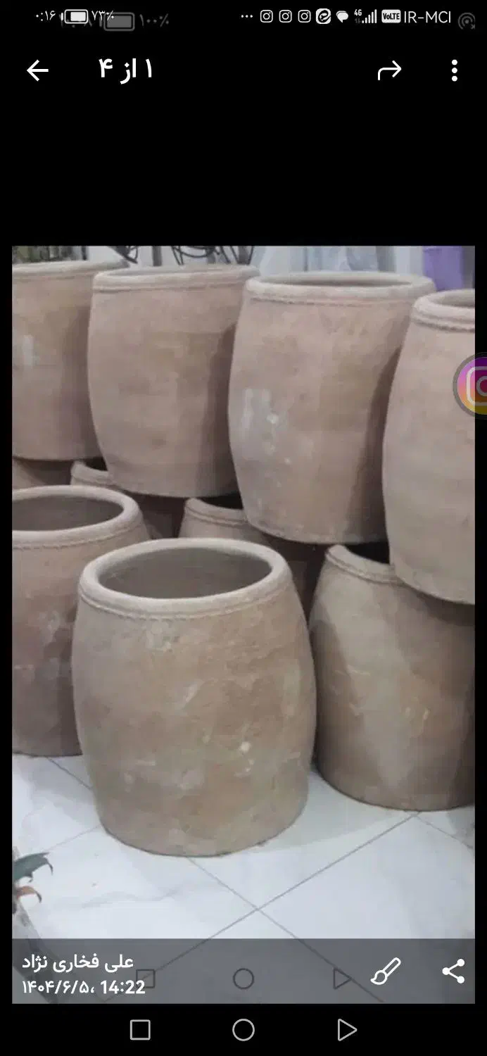 تنور سفالی|خدمات پیشه و مهارت|اصفهان, اندوان|دیوار