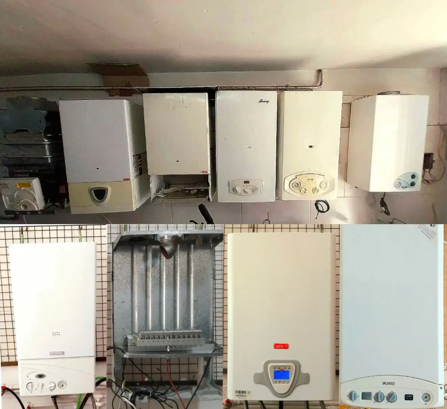 تعمیر تخصصی پکیج|خدمات پیشه و مهارت|همدان, |دیوار