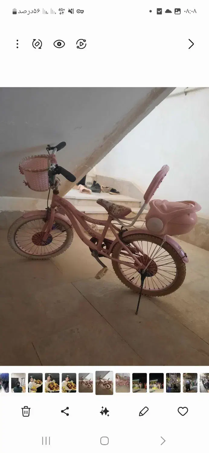 دوچرخه سایز ۲۰ در امیدیه|دوچرخه، اسکیت، اسکوتر|بندر ماهشهر, |دیوار