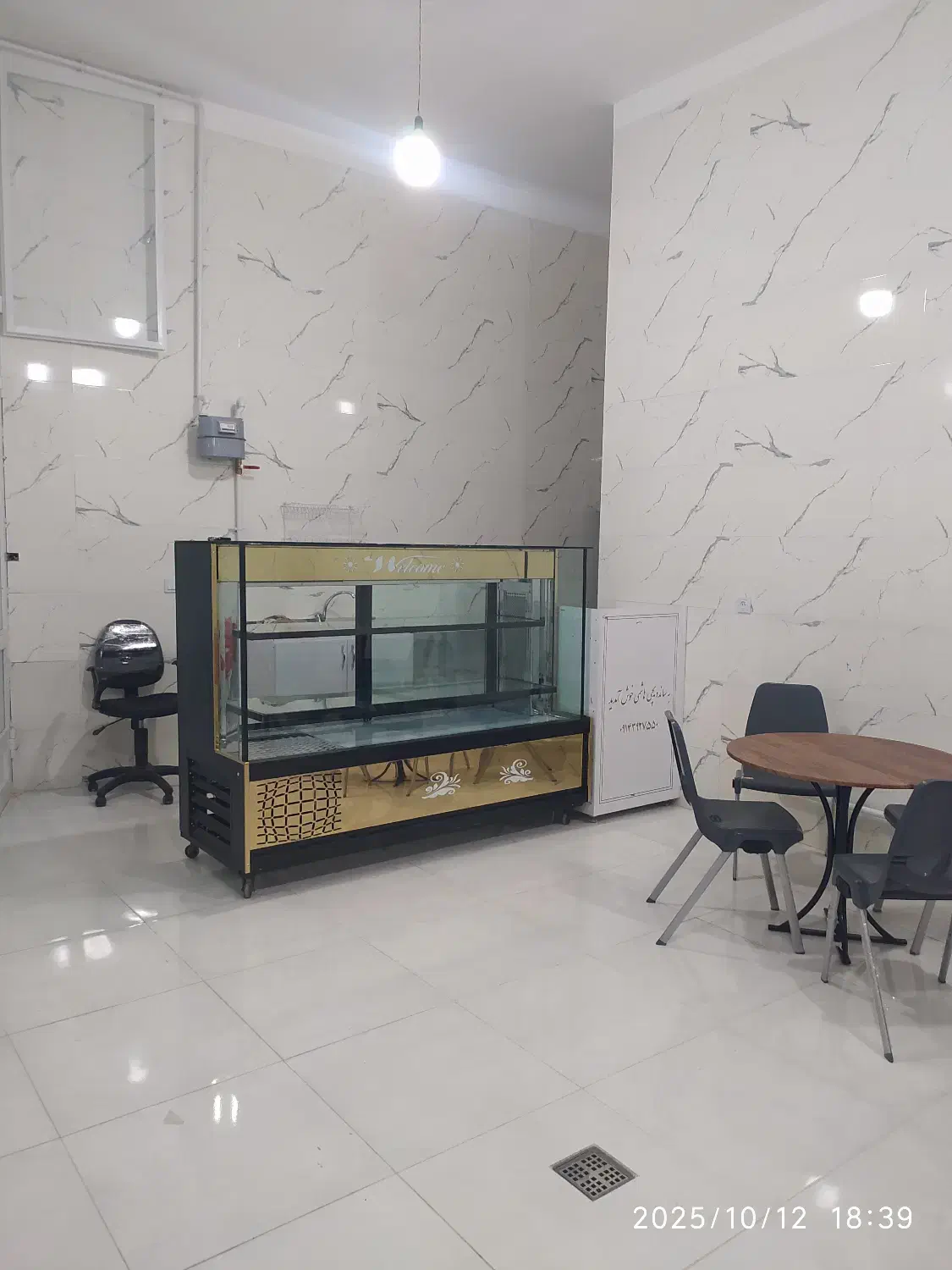 فروش تجاری مسکونی|فروش مغازه و غرفه|مرند, |دیوار