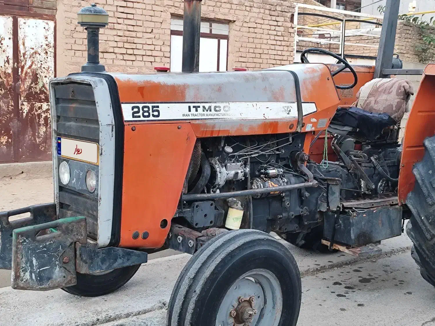 تراکتور 285مدل81|خودرو سنگین|کوهدشت, |دیوار