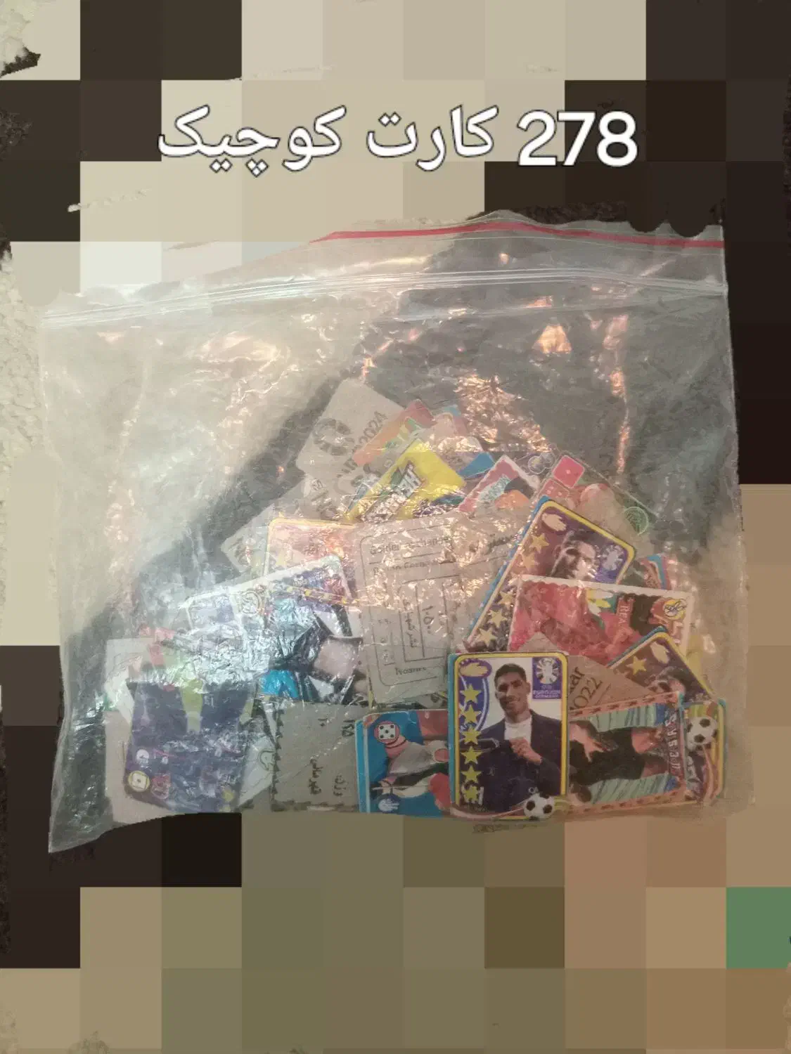 کارت کوچیک|اسباب‌‌بازی|کیش, |دیوار