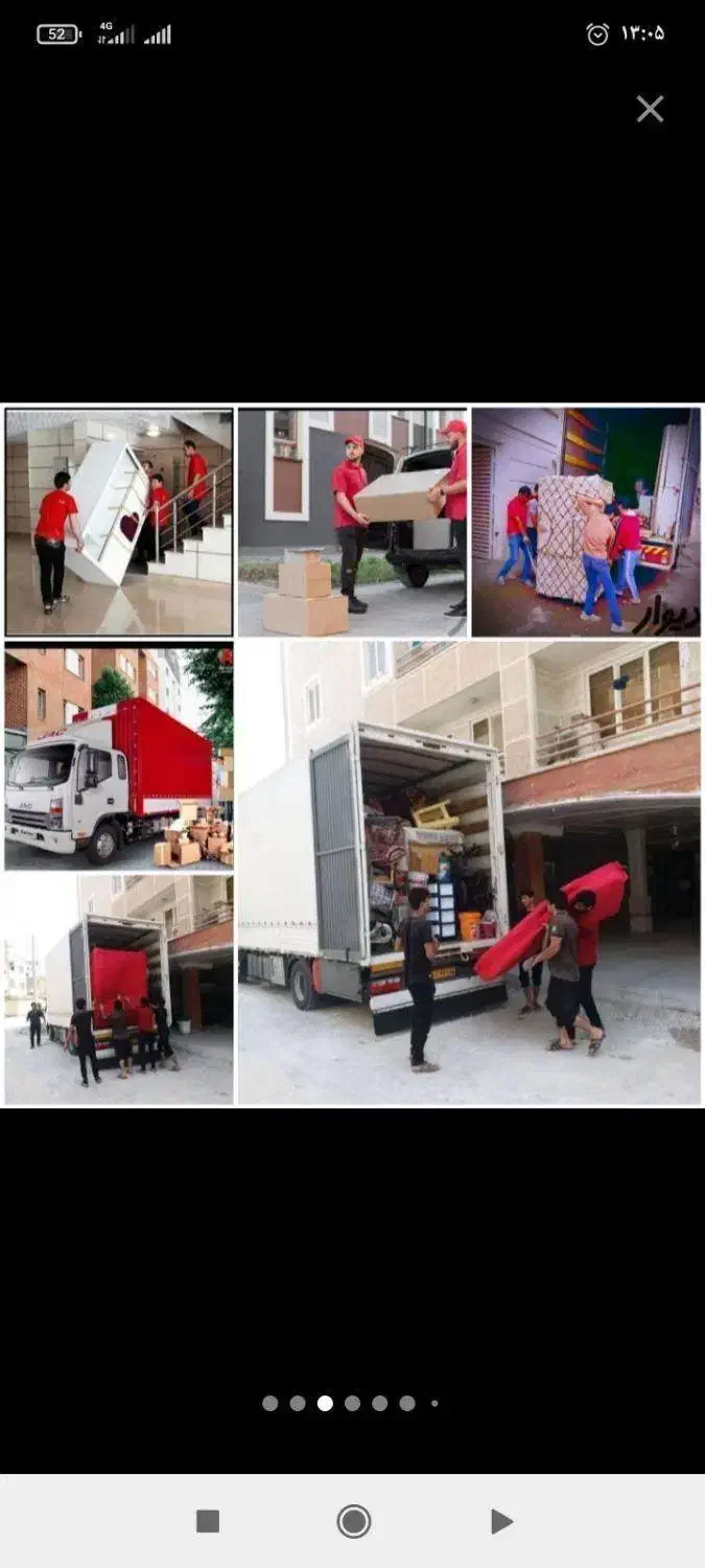 حمل اساس منزل با قیمت مناسب وبدون واسته|خدمات حمل و نقل|تربتحیدریه, آغوی|دیوار