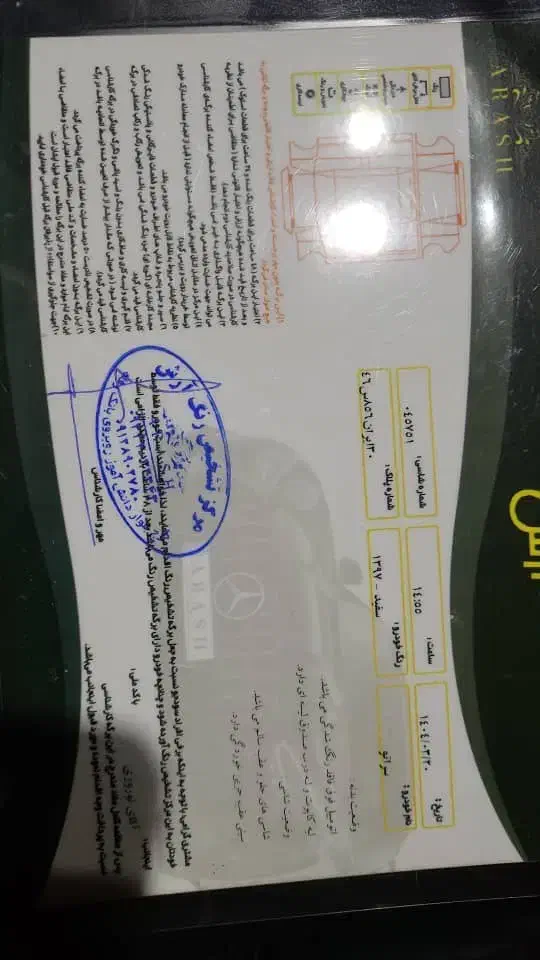 سراتو ۹۷|خودرو سواری و وانت|کرج, جهان‌شهر|دیوار