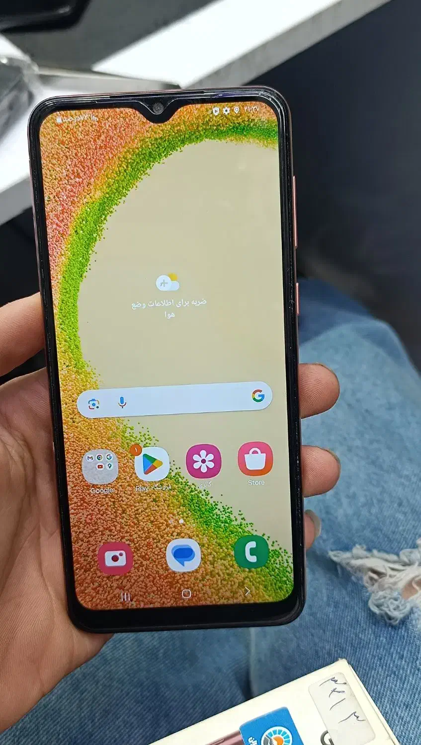 سامسونگ A04|موبایل|سبزوار, قائم|دیوار